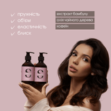 Набір для обʼєму волосся “Iconic volume”: шампунь + кондиціонер + спрей “Detangle spray”